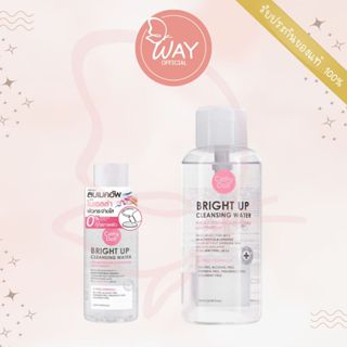 เคที่ดอลล์ ไบร์ทอัพ คลีนซิ่ง วอเตอร์ 120ml / 500ml Cathy Dol…