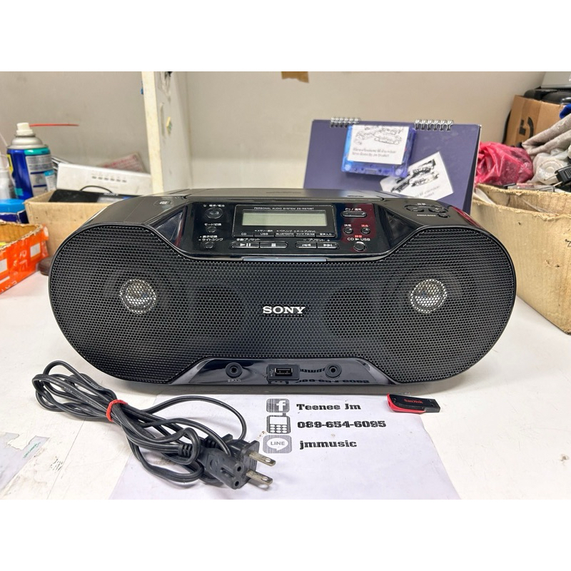 SONY ZS-RS70BT [220V] เครื่องเล่น CD,MP3+Bluetooth,NFC+USB+วิทยุ+Line in ใช้งานเต็มระบบ [ต่อโทรศัพท์ได้][ฟรีสายไฟ]