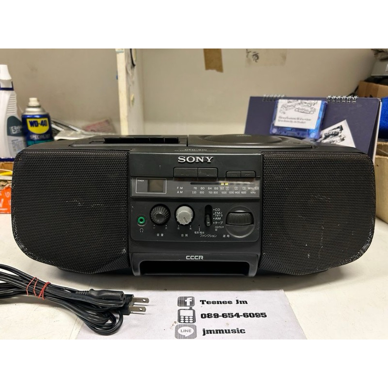 SONY CFD-S10 [220V] เครื่องเล่นเทป+CD+วิทยุ ใช้งานเต็มระบบ,เสียงเเน่นๆ [ฟรีสายไฟ]