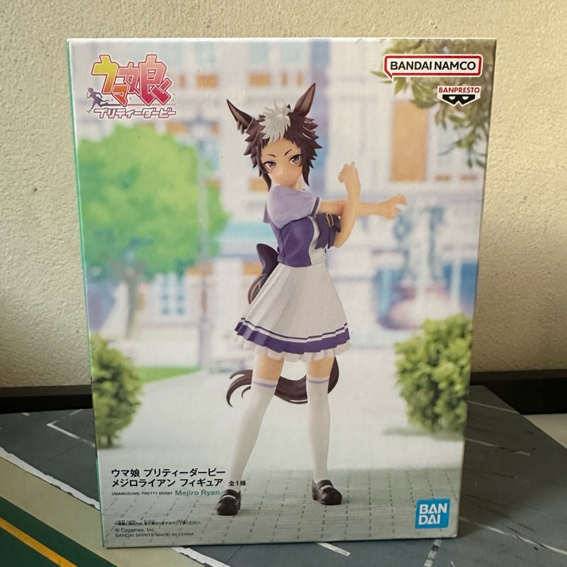 โมเดล งานแท้ Mejiro Ryan , Banpresto