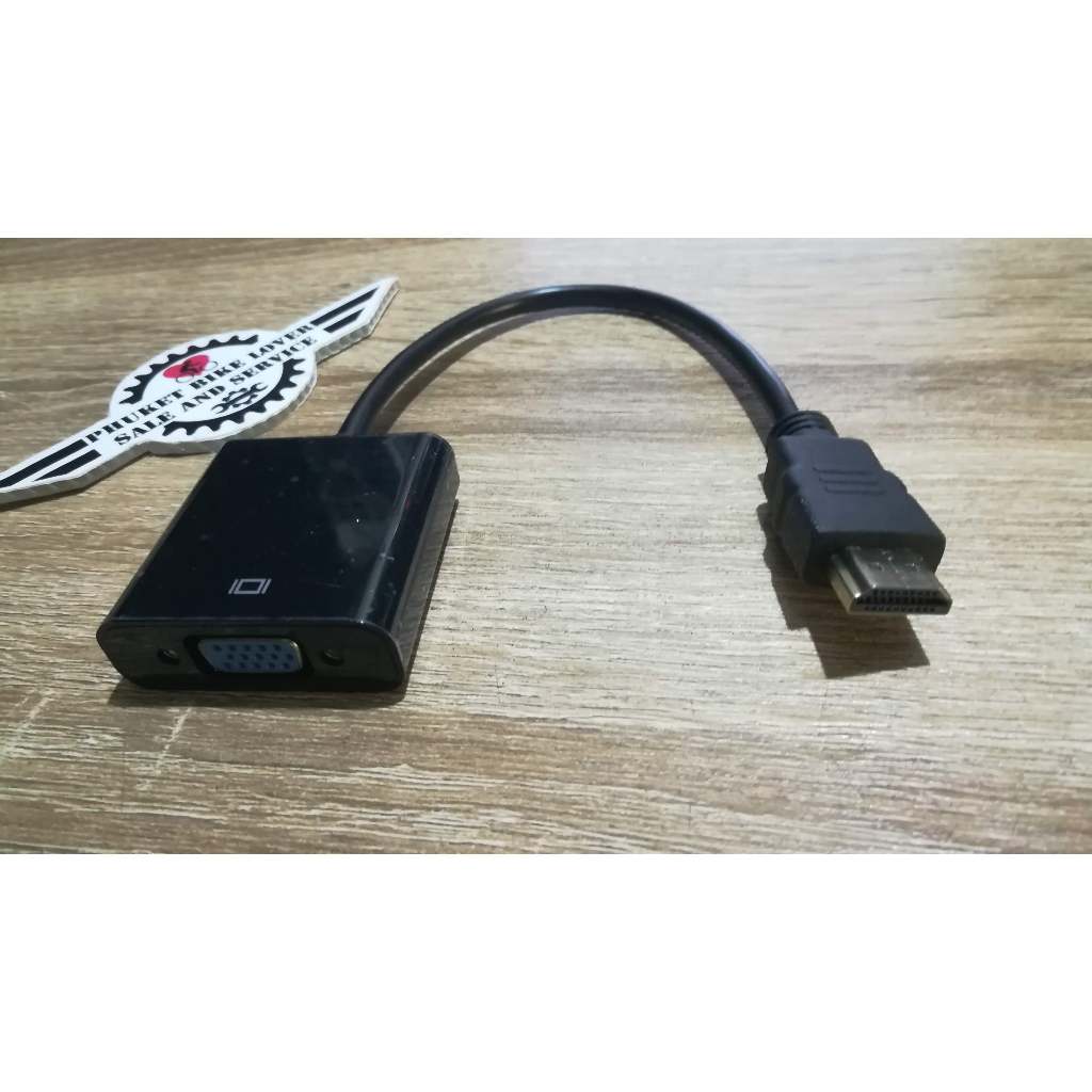 HDMI กับ VGA Video Converter สายแปลง HDMI to VGA ใช้กับจอหรือโปรเจ็คเตอร์รุ่นเก่า