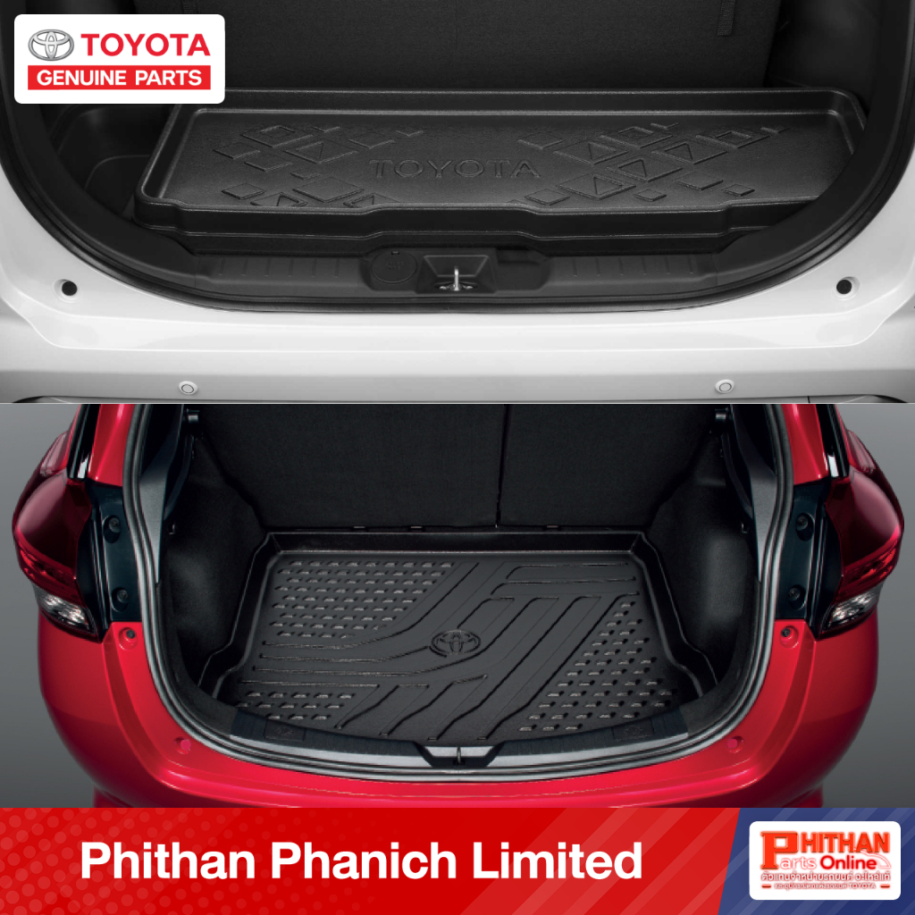 ถาดใส่ของท้ายรถ โตโยต้า ทุกรุ่น Luggage Tray TOYOTA Yaris Ativ Cross Altis CAMRY C-HR Sienta Veloz Fortuner Innova AC-IN