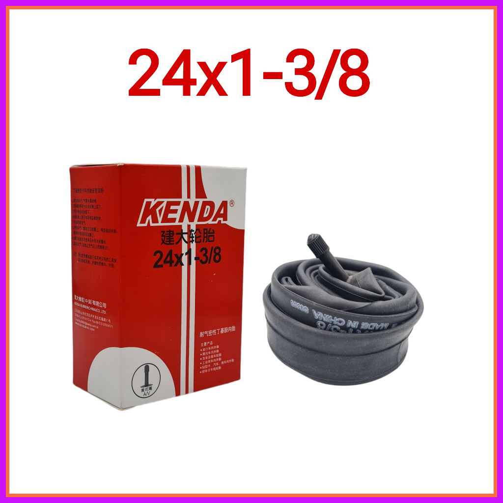 KENDA ยางในรถจักรยาน/วีลแชร์ 24" x 1-3/8"  A/V จุ๊บใหญ่ (ราคาต่อเส้น)