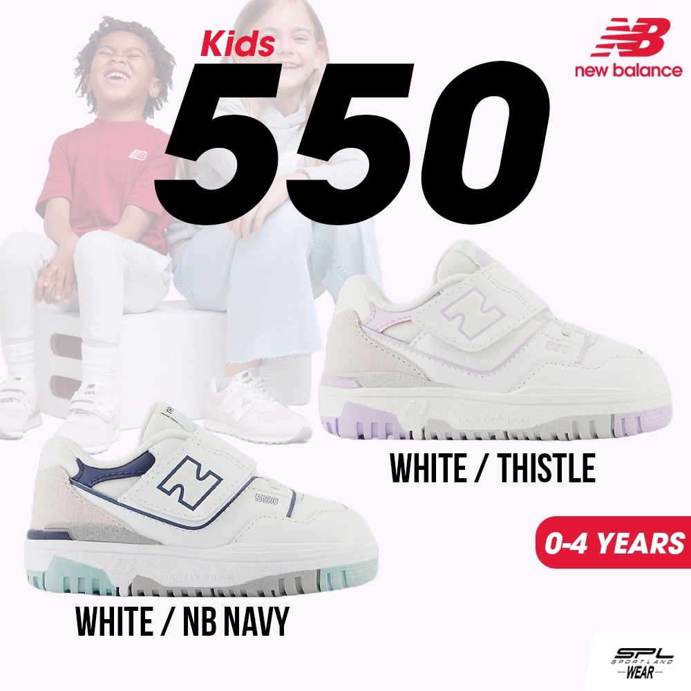 New Balance Collection รองเท้าผ้าใบ สำหรับเด็ก NB IF 550 White Winter Fog IHB550WA / White Thistle IHB550WK (2200)
