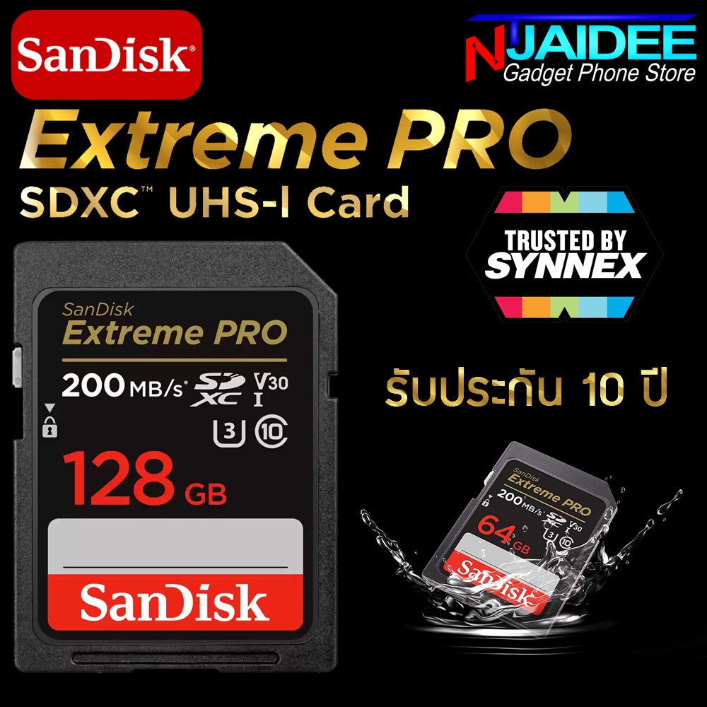 SD Card การ์ด SanDisk Extreme PRO® SDHC™ And SDXC™ UHS-I Card 32GB-128GB