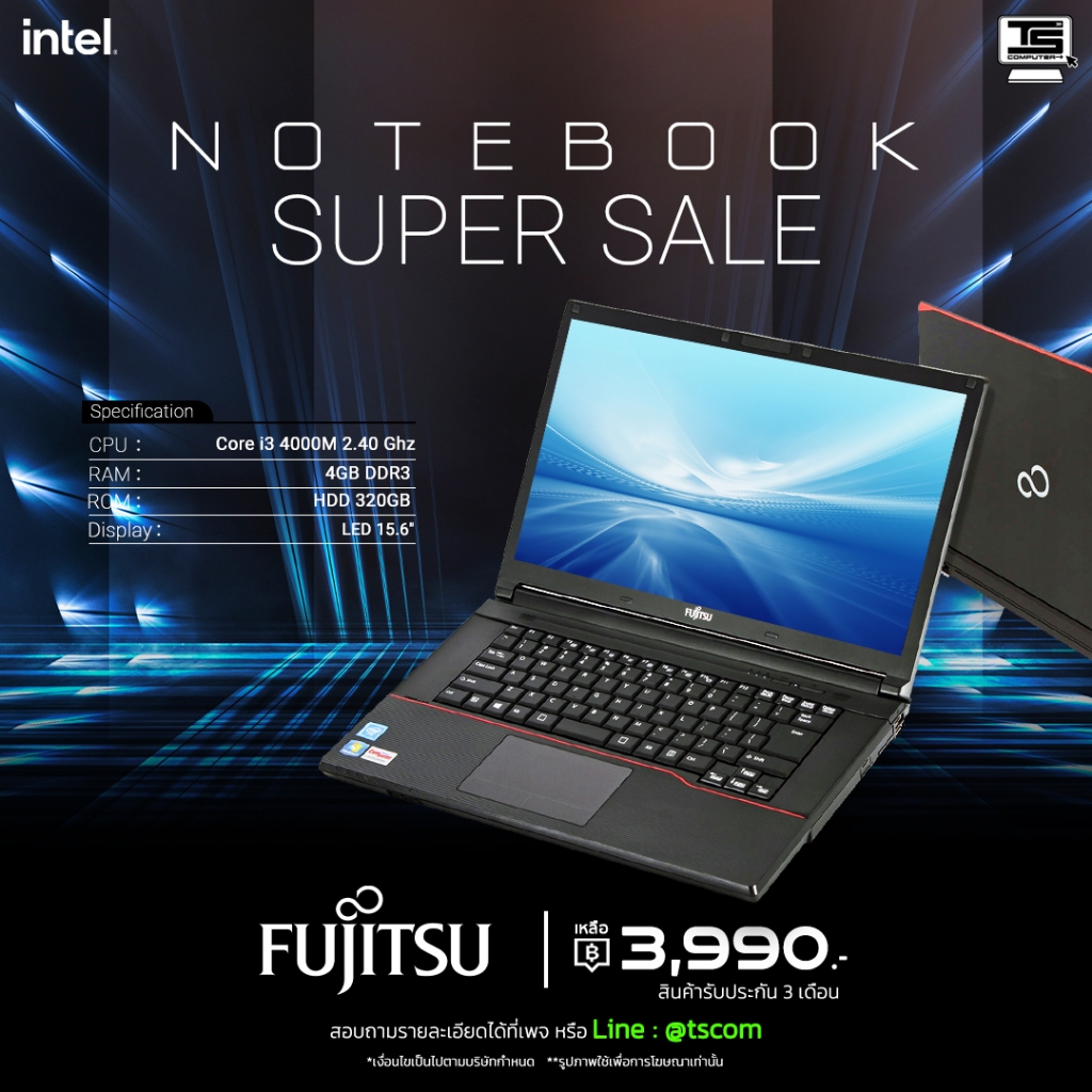 โน๊ตบุ๊ค ราคาถูก / Notebook Fujitsu Lifebook A574/M / i3-5005U 2.0 GHz / RAM 4 GB / HDD 320 / หน้าจอ 15.6 นิ้ว / WiFi /