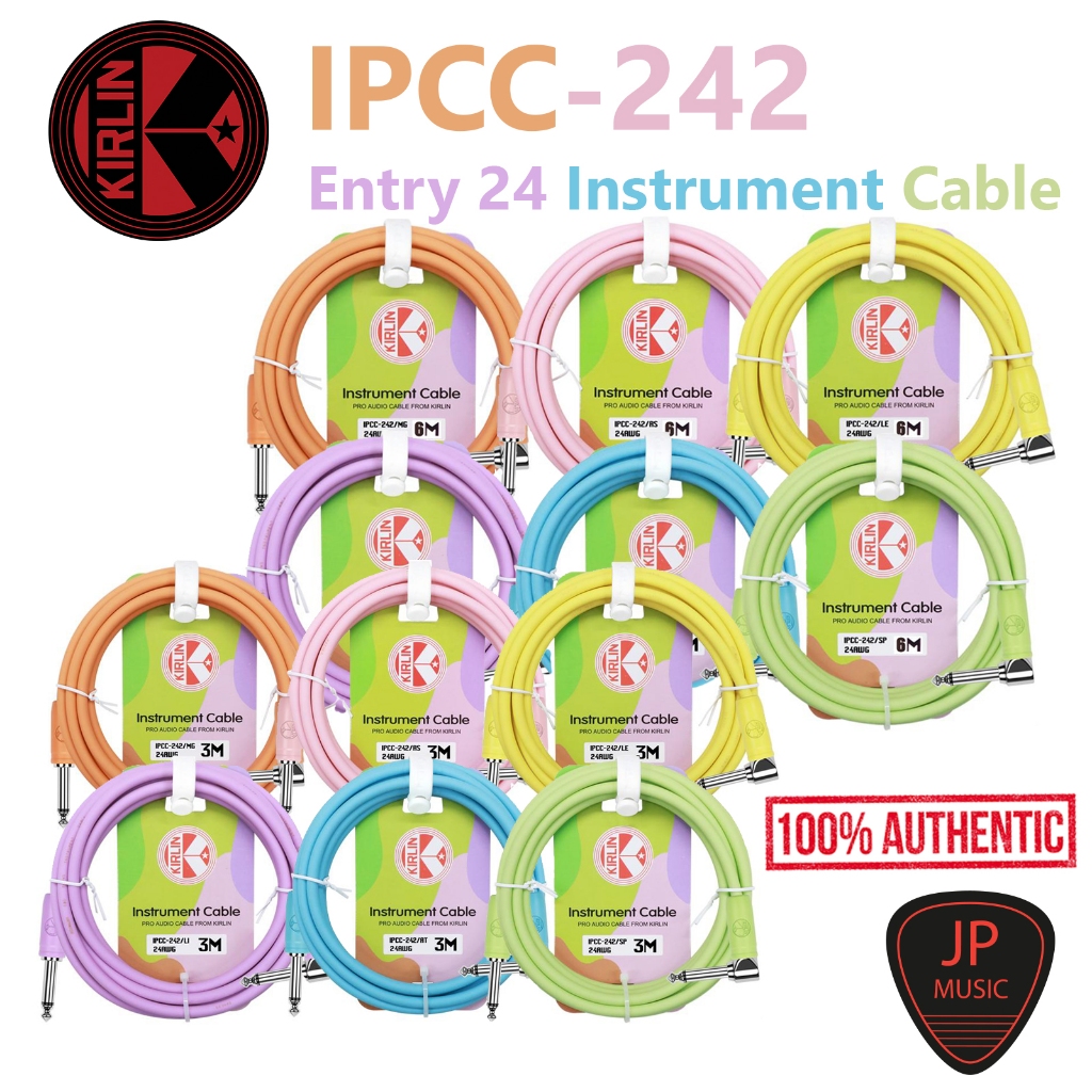 KIRLIN IPCC-242 Entry 24 Instrument Cable 3M / 6M สายแจ็ค