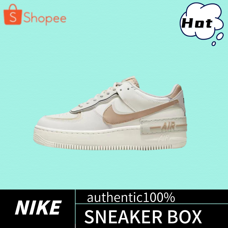 (ของแท้ 100 %) Nike Air Force 1 Low Shadow Cream