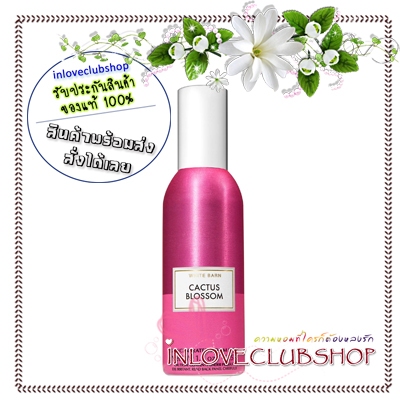 Bath & Body Works  Room Spray 42.5 g.  Cactus Blossom