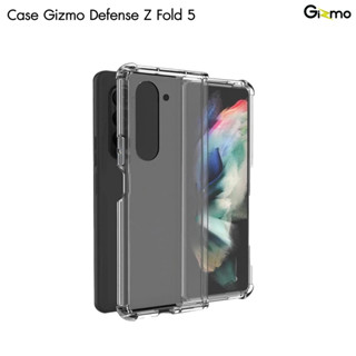gizmo รุ่น Z Fold 5 เคสใส เคสกันรอยขีดข่วน เคสกันกระแทก เคส …