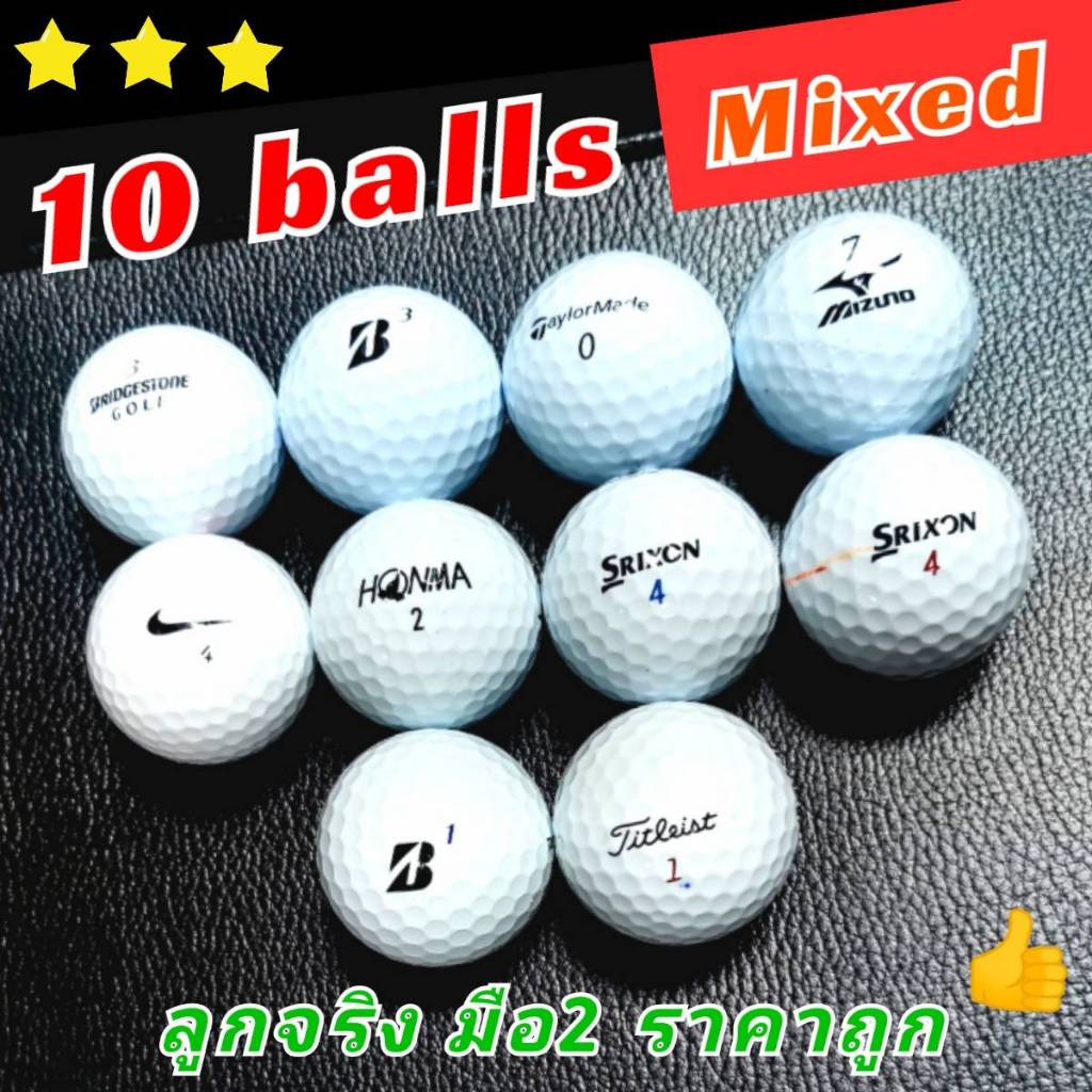 ลูกกอล์ฟ [Pack10] Used Golf ball Titleist Srixon TaylorMade Nike Mizuno mixed ลูกกอล์ฟสี ลูกพัตต์ ลูกซ้อม มือ2 สวย ถูก