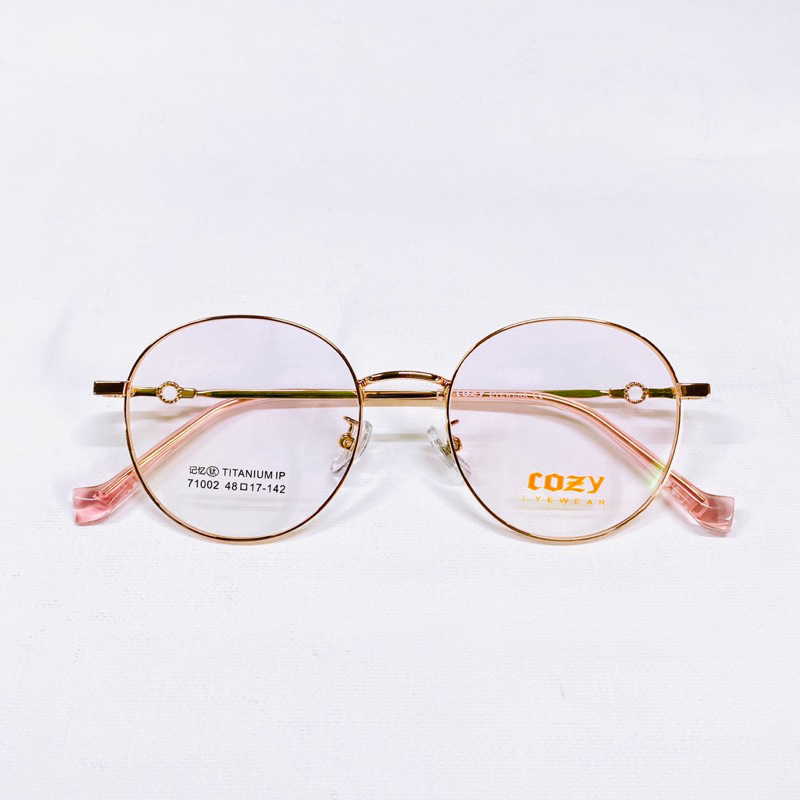 แว่นตา กรอบแว่นตา COZY รุ่น 71002 TITANIUM สีพิงค์โกลด์ น้ำหนักเบา (SIZE : 48-46-17-142)