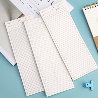 [ พร้อมส่ง ] 📝กระดาษโน๊ตแบบฉีก B5 แนวตั้ง จำนวน 50 แผ่น