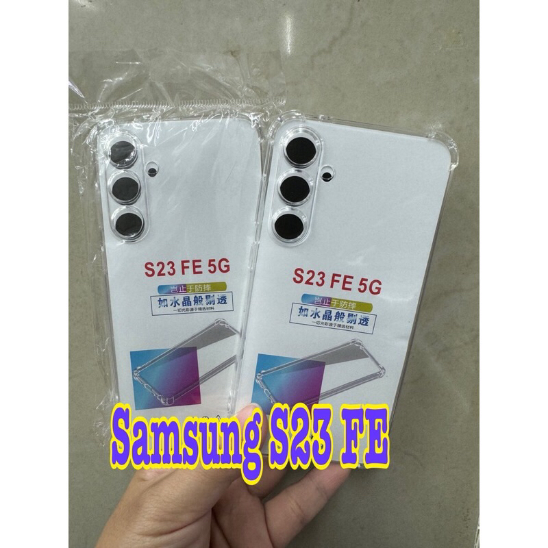 Samsung S23Fe 🥰พร้​อมส่งใน🇹🇭🥰เคสใสกันกระแทกคลุมกล้อง For Samsung S23Fe
