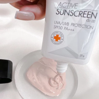 [C05]Active Sunscreen BB SPF50+ PA++++ กันแดดเนื้อบีบี ปกปิด เบลอรูขุมขน เรียบเนียน เกลี่ยง่าย ควบคุมความมัน