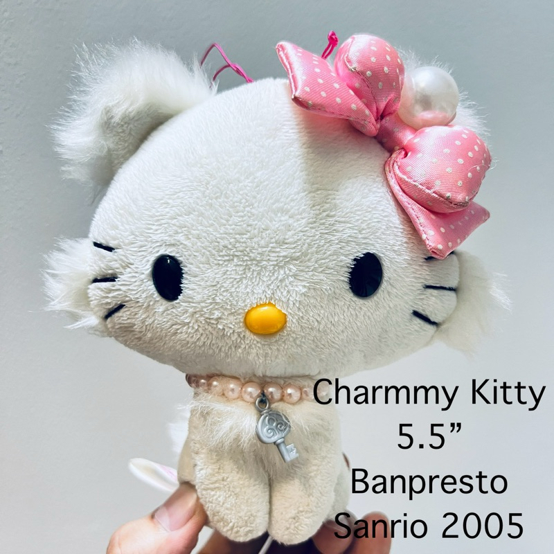 #ตุ๊กตา #ชาร์มมี่ #คิตตี้ #Hello #Kitty #Charmmy #Sanrio #2005 #ขนาด5.5" #Banpresto #Japan #ลิขสิทธิ์แท้ ราคาในเนทสูงมาก