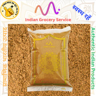 ผงการัม มาซาล่า Garam Masala Powder 500 grams
