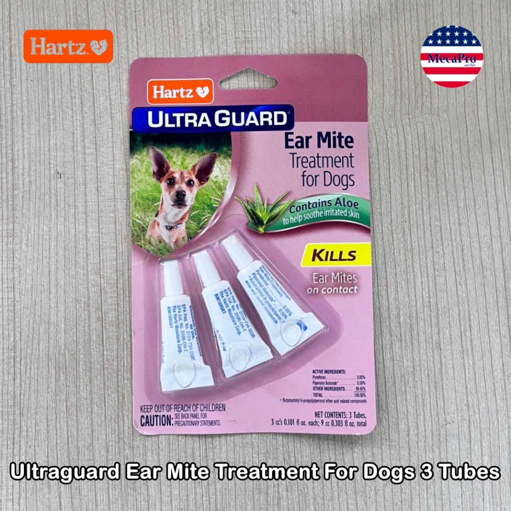 Hartz® Ultraguard Ear Mite Treatment For Dogs 3 Tubes การดูแลหู ไรหูสำหรับสุนัข