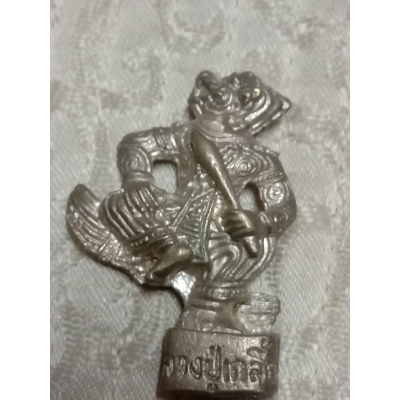 หนุมาน หลวงปู่เกลี้ยง เสาร์5 เนื้ออัลปาก้า ขนาด 5 x 22 x 31