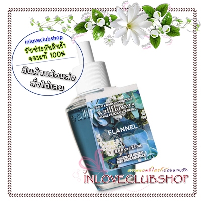 Bath & Body Works  Wallflowers Fragrance Refill 24 ml.  Flannel