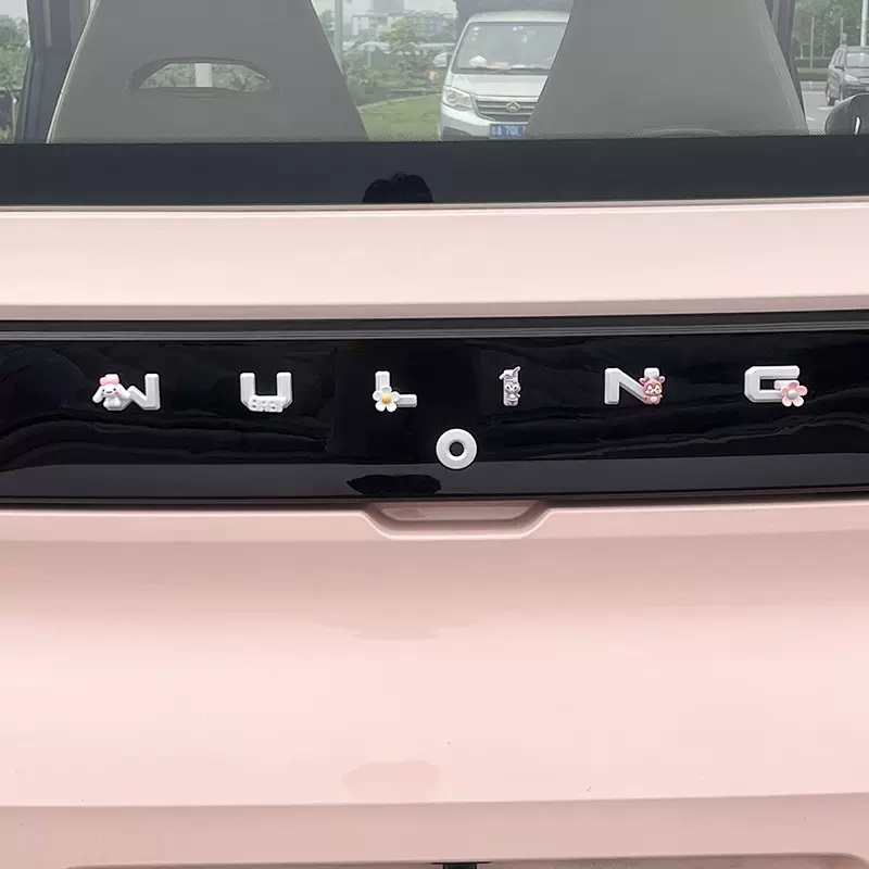 Badge Wuling Ar EV แต่งท้ายรถ