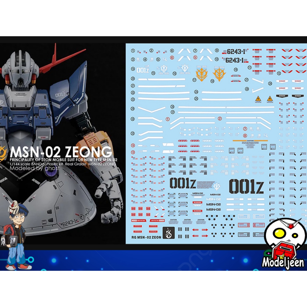 (Ghost Decal) Water Decal 013 RG1/144 Zeong