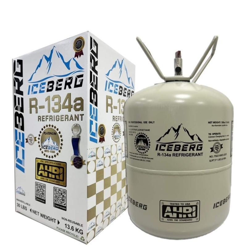 น้ำยาแอร์ R-134a ยี่ห้อ ICEBERG(โฉมใหม่ล่าสุด) ขนาดบรรจุ 13.6 กก