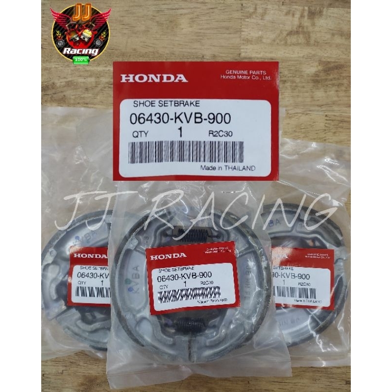 ✅ชุดผ้าเบรคหลัง(แท้‼️)🔥ออโต้-ทุกรุ่น🔥06430-KVB-900 #24-11