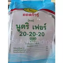 ปุ๋ยเกล็ด ปุ๋ยทางใบ นูตริเฟอร์ 20-20-20/15-5-30 บรรจุ 5 กก. ยี่ห้อ ออสก้าร์