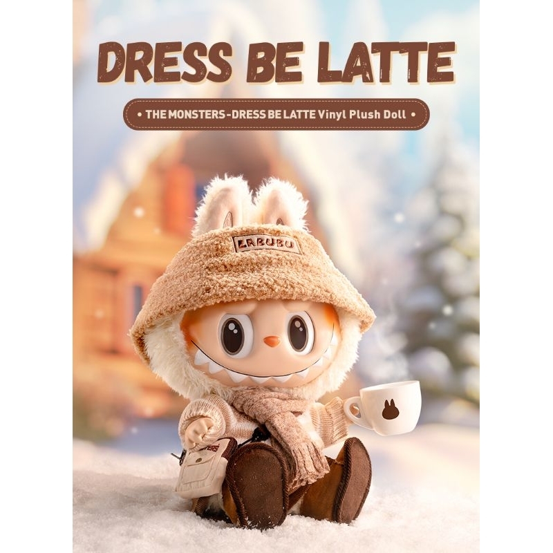 ใช้โค้ดลดได้ค่ะ ⭕พร้อมส่ง Pop Mart Labubu​ The Monster-Dress Be latte Vinyl Plush Doll (No Cup)