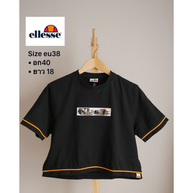 เสื้อยืดครอป ellesse สวยใหม่ สภาพดี