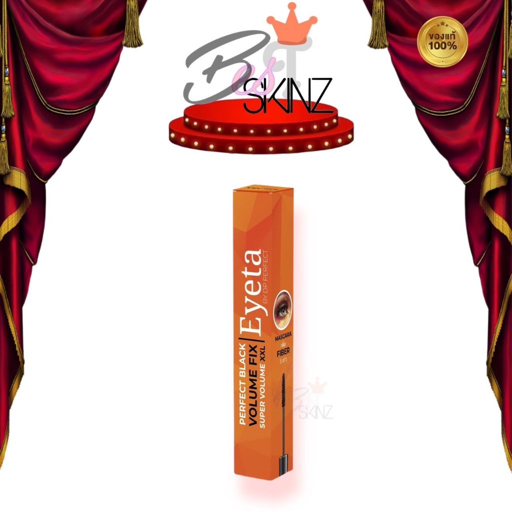 SALE ราคาถูก!! ไม่มีกล่อง !! Mascara Eyeta Volume fix มาสคาร่าอายตา เพิ่ม Fiber 5 เท่า ยาวสะพรึงถึงข
