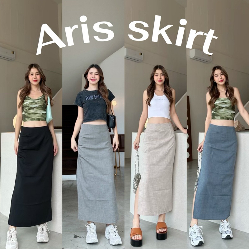 ลดล้างสต๊อค KAWAiiii.store | พร้อมส่งทุกสี S-L / Aris skirt กระโปรงยาวผ่าข้างสไตล์ y2k ผ้าย่น ตัดเย็บเนี้ยบ ทรงสวยมาก