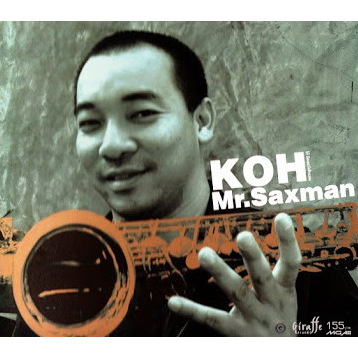 แผ่นเพลง CD Koh Mr Saxman (Mr Saxman) มือสอง (สภาพ 90 %)