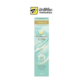 ShaldanShoshu Riki Premium Aroma Stick EternalGift Refill ชา…