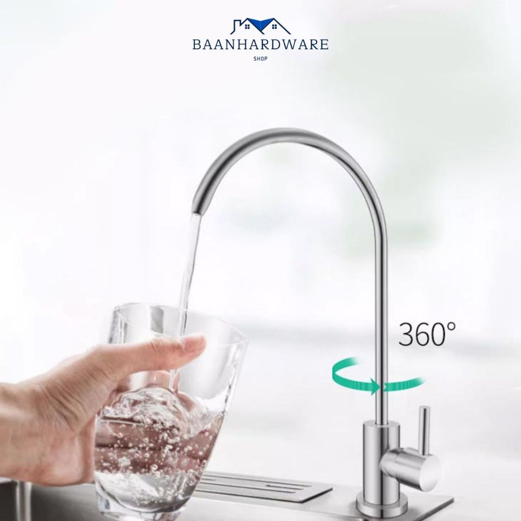 BAANHARDWARE ก๊อกน้ำ เครื่องกรองน้ำ แสตนเลส 304 แท้ MA-B-001S