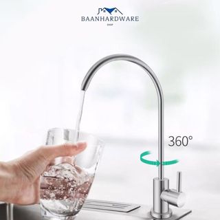 BAANHARDWARE ก๊อกน้ำ เครื่องกรองน้ำ แสตนเลส 304 แท้ MA-B-001S
