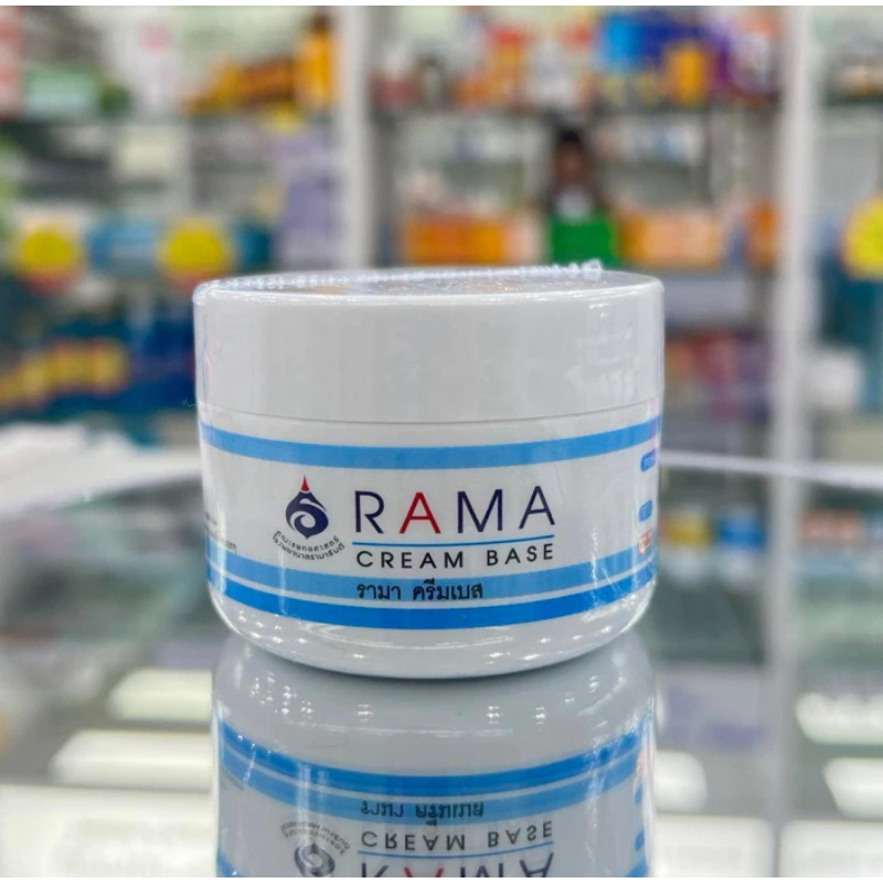 ครีมรามา RAMA cold cream(สีชมพู) RAMA cream base(สีฟ้า)