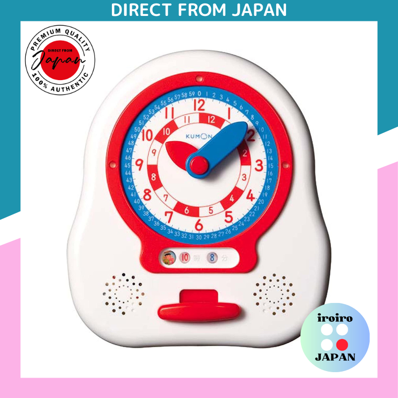 Kumon clock Kuru Kuru Lesson Educational Toys 3 years old and up