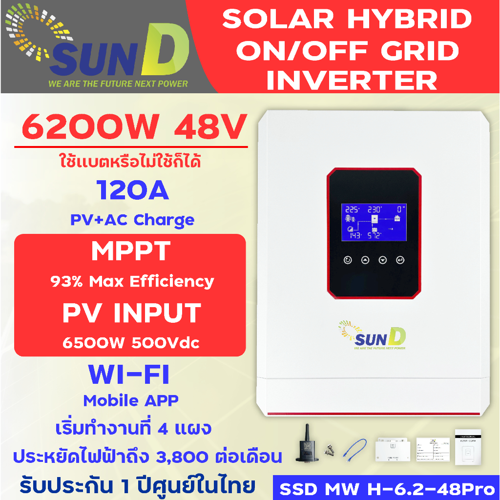 Hybrid On/Offgrid Inverter 6200w Sun D SSD MW H6.2-48Pro