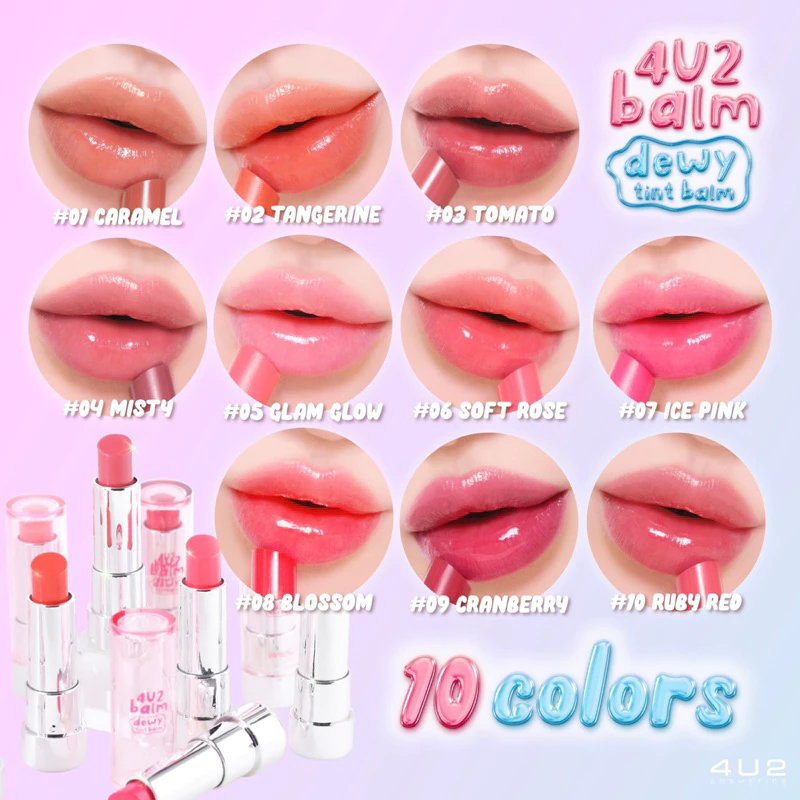 🔥Exp10/26🔥4U2 BALM DEWY TINT BALM ทินท์บาล์มดิวอี้ งานปากระเรื่อสุขภาพดี