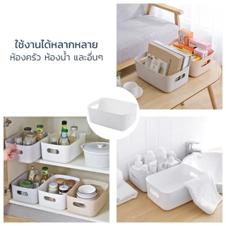 HOMEC กล่องเก็บของ ที่ใส่ของพลาสติก storage box มีหูจับ เคลื่อนย้ายได้ง่าย ทนทานต่อการใช้งาน