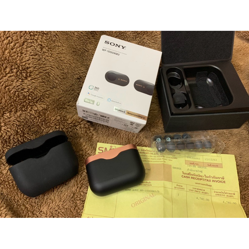 Sony wx1000xm3 หูฟังBluetooth ของครบกล่อง