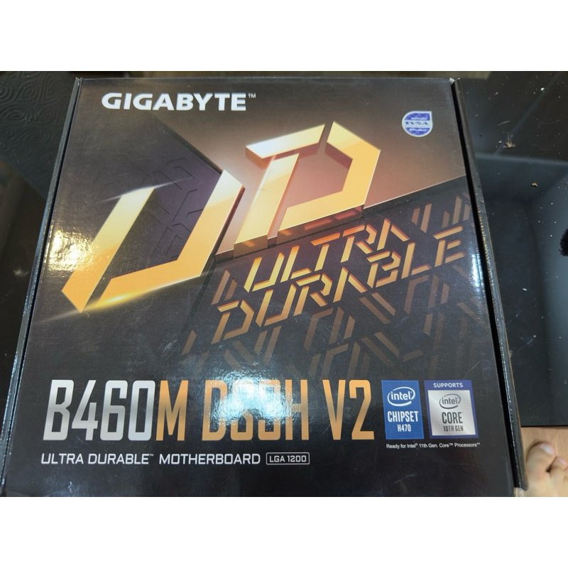 gigabyte b460m ds3h v2