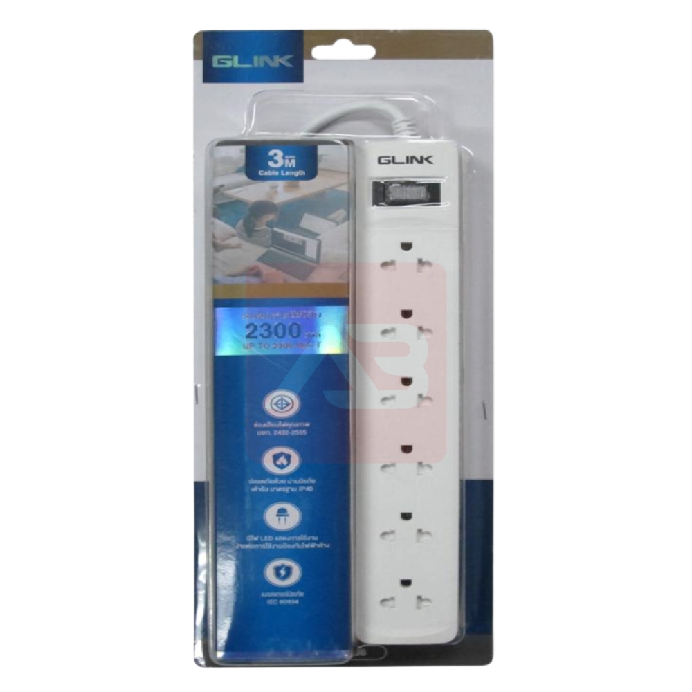 GLINK ปลั๊กพ่วง 6 ช่อง 10A  รุ่น GLS-206 (1.5M/3 M/5 M) สินค้ามีตัวเลือก - รูปที่ 4