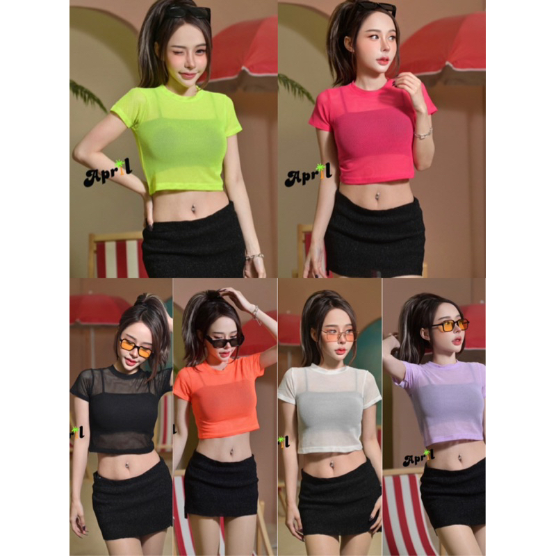 💕ShopBypuy💕เสื้อครอปตาข่ายสีนีออน🔥❌ตัวเล็ก❌ครบสี
