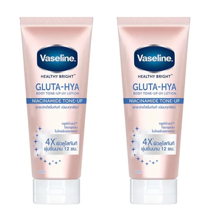 Vaseline Healthy Bright Gulta-Hya TONE UP Serum Brust Lotion 170ml. (2หลอด) วาสลีน เฮลธี ไบรท์ กลูต้