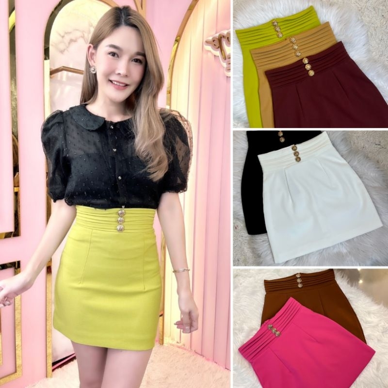 กระโปรงผ้าออริจินอลแต่งเอวชั้น 3กระดุมทองใส่ซับในทั้งตัว(Weena)