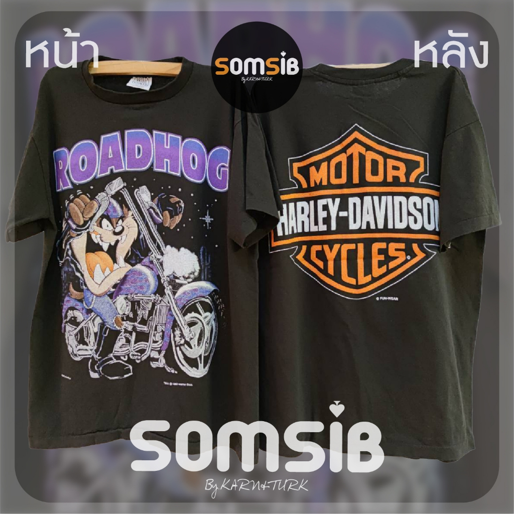 เสื้อ ผ้าฟอก Taz Roadhog - Harley