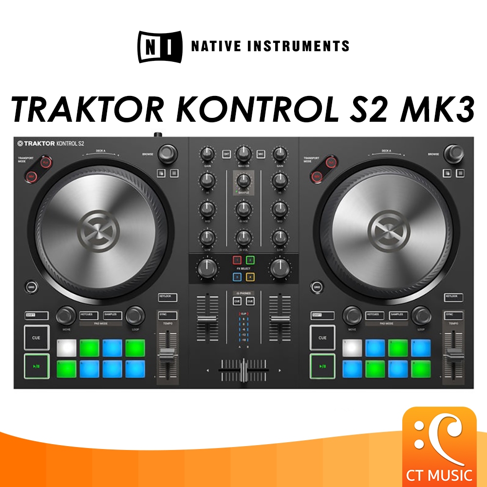 Native Instruments TRAKTOR Kontrol S2 MK3 DJ Controller ดีเจ คอนโทรลเลอร์